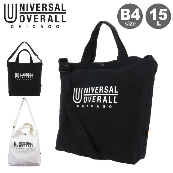 ユニバーサルオーバーオール ショルダーバッグ B4 メンズ レディース UVO-082 UNIVER...