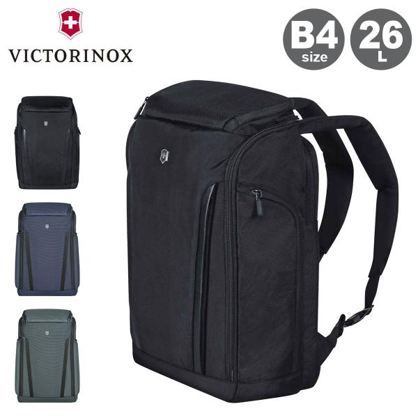 ビクトリノックス リュック B4 26L 15インチ アルトモント プロフェッショナル メンズ レデ...