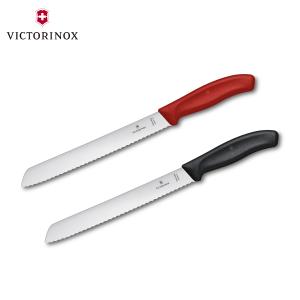 ビクトリノックス ブレッドナイフ 210mm 21cm ステンレス スイスクラシック 6863121-X1 6863321E VICTORINOX   パン切り包丁 パン切りナイフ パン用