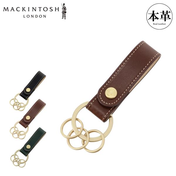 マッキントッシュロンドン キーホルダー 3連 ヘリテージ 6060026 MACKINTOSH LO...