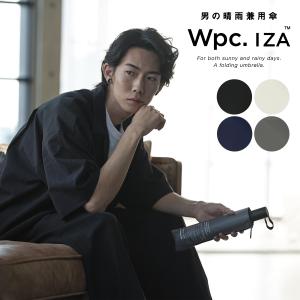 Wpc. IZA 傘 日傘 折りたたみ傘 58cm 晴雨兼用 自動開閉 メンズ ZA001 イーザ UVカット アンブレラ 遮光 遮熱 男性用日傘 プレゼント 防水 撥水｜sacsbar