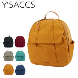 モンチッチ ぬいぐるみリュック セキグチ 正規品 モンチッチくん