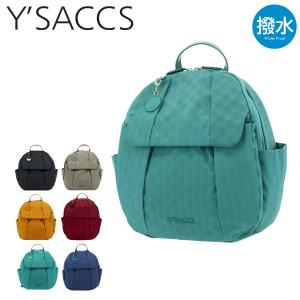 PELLE BORSA（ペレボルサ） 【10％OFFクーポン】 リュック リュック