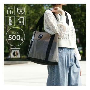 moz トートバッグ B4 COMBI メンズ...の詳細画像2