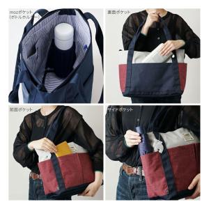 moz トートバッグ B4 COMBI メンズ...の詳細画像5