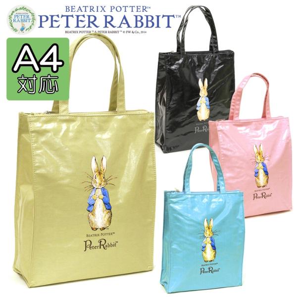 スクエア型ハンドバッグ (M) 0625 [PETER RABBIT(TM) ピーターラビット(TM...