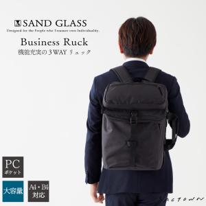 SAND GLASS（サンドグラス） トートバッグ ビジネストートバッグ