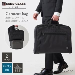 美品　TUMI ガーメントケース ビジネスバッグ 22133D4 2way 黒 TUMI（トゥミ） 【並行輸入品】TUMI ビジネスバッグ 22133 キャリー