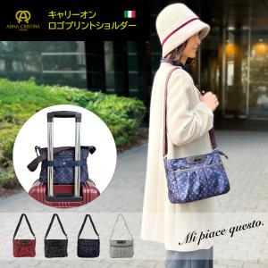 ロゴプリント横型ショルダー 4A28 [ANNA CRISTINA アンナクリスティーナ] 軽量 コンパクト おしゃれ