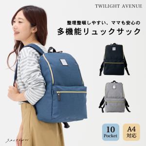 革 リュック ナップサック 牛革 本革 レザー 巾着型 バッグ メンズ