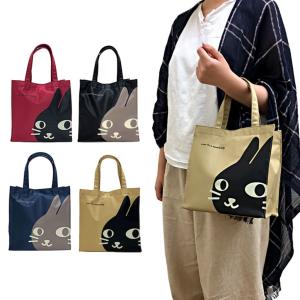 epine（エピヌ） 新品 epine shop bag tote トートバッグ BLACK