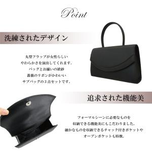 3点セット・袱紗(ふくさ)付き ブラックフォー...の詳細画像1