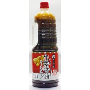 キッコーシン 生姜醤油ラーメンスープ 1800ml