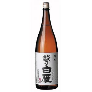 越乃白雁 黒松 1800ml