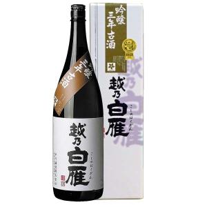 越乃白雁 吟醸三年古酒 1800ml