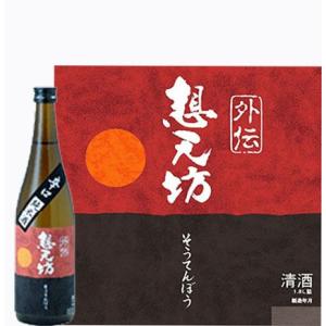 新潟清酒　想天坊 外伝　辛口純米酒 720ml