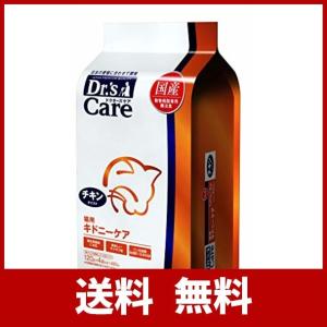 ドクターズケア 猫用 キドニーケア チキンテイスト 480g