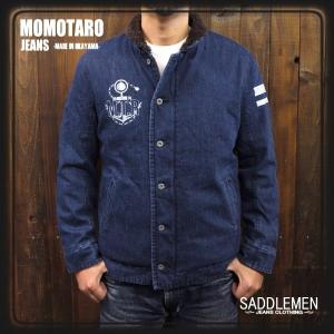 桃太郎ジーンズ「12.oz DENIM」N-1デッキジャケット｜saddlemen