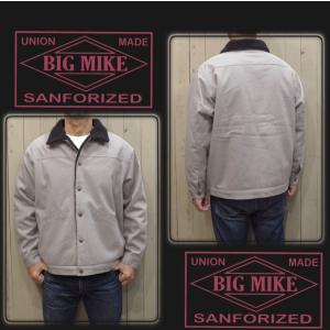 HOUSTON（ヒューストン） セール！ヒューストン U.S.NAVY 12oz.デニム