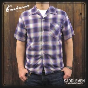 CUSHMAN（クッシュマン） オンブレチェックオープンシャツ レーヨン100
