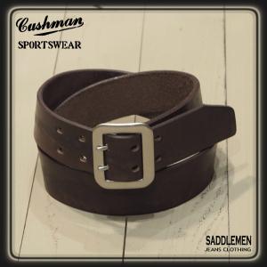 フランス軍 レザーベルト 2ピンバックル ブラウン デッドストック