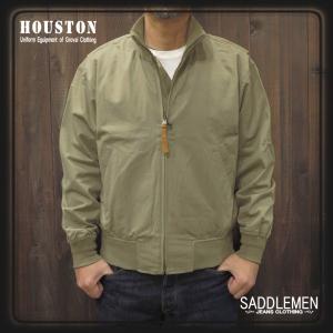 セール!  ヒューストン タンカースジャケット 定価10,780円