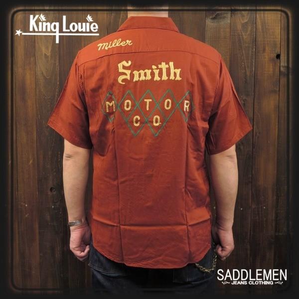 KING LOUIE(キングルイ)　「Smith MOTOR CO.」　40&apos;Sボウリングシャツ K...