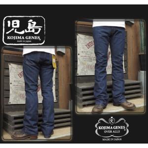 サムライジーンズ 「S4000VX」17oz.零ブーツカット : SADDLEMEN - 通販