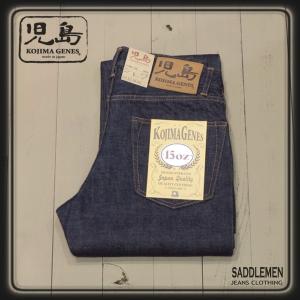 児島ジーンズ RNB-102S 15ozセルビッチスリム WA/32 新品 児島ジーンズ 児島ジーンズ「15oz セルビッチ」スリムテーパード RNB