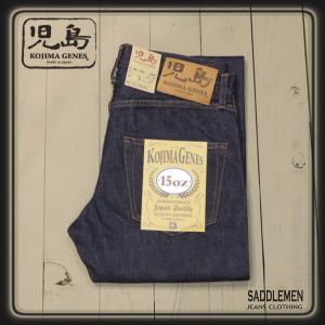 児島ジーンズ 児島ジーンズ「15oz セルビッチ」スリムテーパード RNB