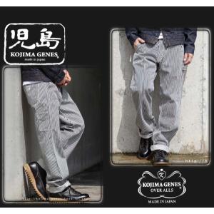 The Flat Head（フラッドヘッド） フラットヘッド THE FLAT HEAD PN