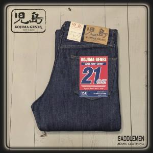 児島ジーンズ 21oz ヘビーストレートデニム KOJIMA GENES SUPER HEAVY