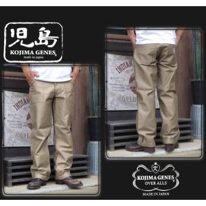 IRON HEART（アイアンハート） ヘビーダック地ダブルニーロガー