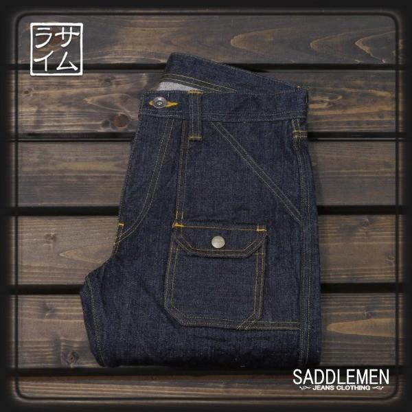 サムライジーンズ「SJ505BP」15ozデニム・ブッシュパンツ