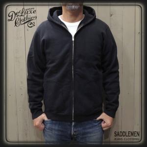 シムス ジップパーカー US-S サイズ シムス simms パーカーのおすすめ