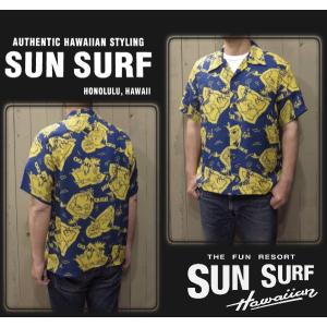 東洋エンタープライズ（TOYO ENTERPRISE） SUNSURF サンサーフ KEONI