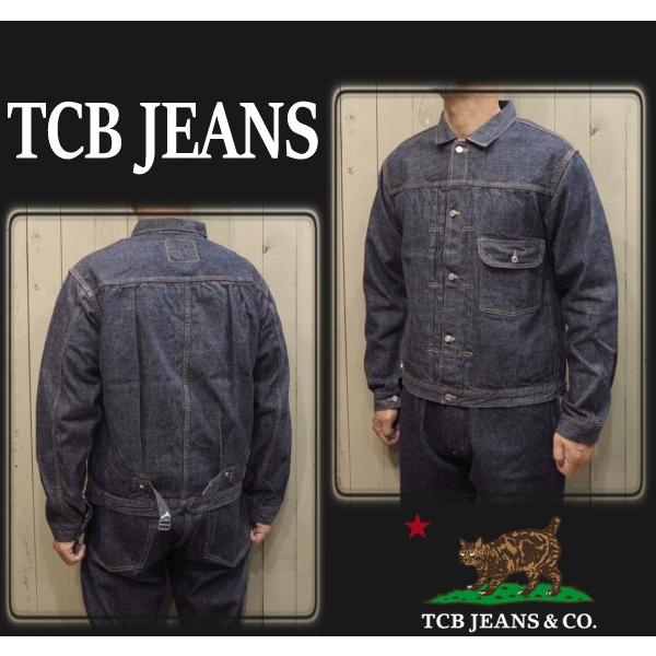 TCBジーンズ　20&apos;s Jacket　デニムジャケット