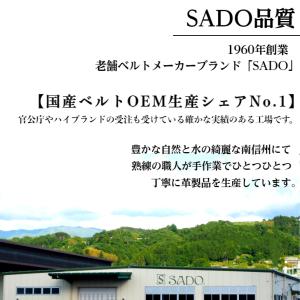 本革 ハンドバッグ メーカー直売 手提げバッグ...の詳細画像1