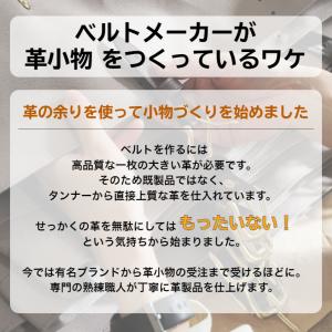 本革 ハンドバッグ メーカー直売 手提げバッグ...の詳細画像3