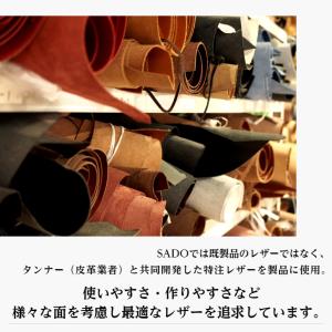 本革 ハンドバッグ メーカー直売 手提げバッグ...の詳細画像5