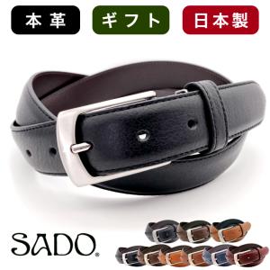 liliac Golf ホワイト クロコダイル風ベルト 楽天市場
