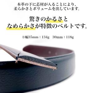 ベルト メンズ 本革 日本製 ギフト ビジネス...の詳細画像3