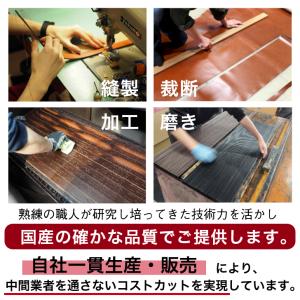 ベルト メンズ クロムエクセルレザー SADO...の詳細画像3