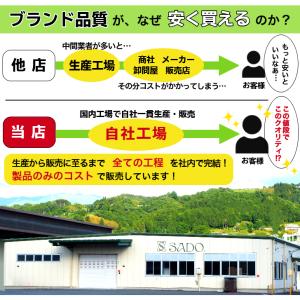 ベルト メンズ クロムエクセルレザー SADO...の詳細画像4