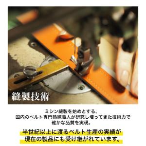 ベルト メンズ クロムエクセルレザー SADO...の詳細画像5