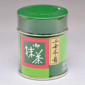 抹茶 京都宇治 瑞鳳 40g缶 北川半兵衛詰 : 茶道具専門店 (有)菊池商店