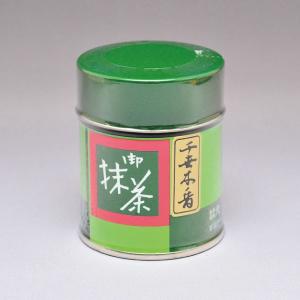 抹茶 京都宇治 瑞鳳 40g缶 北川半兵衛詰 : 茶道具専門店 (有)菊池商店