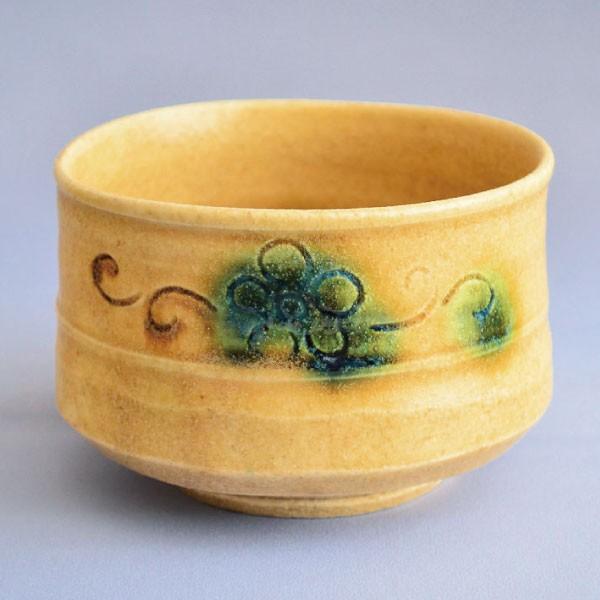 茶道具　茶碗　大嶋久興 作　黄瀬戸茶碗