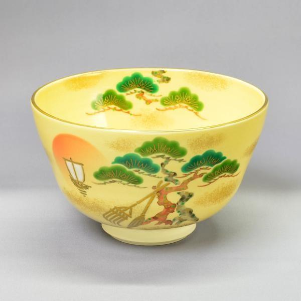 茶碗 茶道具　加藤 松香 作　黄地 四海波静 茶碗