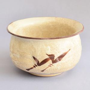 掛軸 茶道具 福本積應和尚 自筆 一行 “瑞気満高堂” : 茶道具専門店 (有